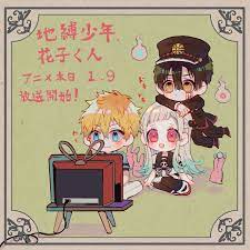 twitter アニメイラスト アニメ 自縛少年花子くん