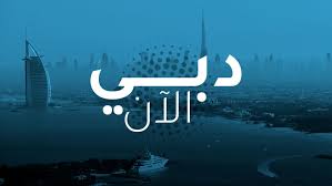 متابعة مستمرة وحصرية من مراسلي cnn حول العالم لأهم الأخبار والأحداث من أستراليا وآسيا وروسيا وأوروبا وأفريقيا إلى كندا والولايات المتحدة ودول أمريكا الجنوبية. ØµÙØ­Ø§Øª Ø®Ø§ØµØ© Cnn Arabic