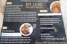 No, 1, avenue, 1, jalan kerinchi, bangsar south,, kuala lumpur 59200 malaysia. Eat To Live Or Live To Eat Wg Sector 3 The Sphere