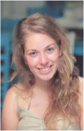 2017 CHS GR Summer Internship Program