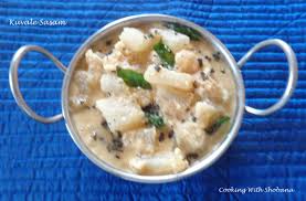 Kuvale Sasam Ash Gourd Curry Curry Gourds Food