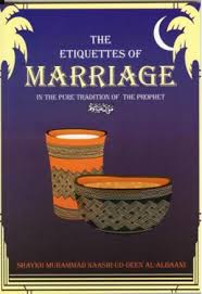 It is the sunnah to consummate the marriage before the walima as was done with zainab r.a. Free Islamic Books On Marriage