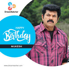 Let Us Wish Mr Mukesh A Very Happy Birthday Happybirthdaymukesh Mukesh Actor Producer Malayalamcinema Malayalam Very Happy Birthday Happy Celebrities