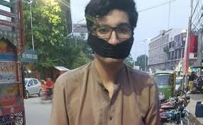 Take a look at this page to find out more kacha meanings in english. Understanding Trans Terms Special Report Thenews Com Pk