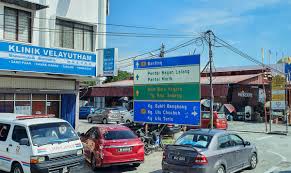 Maternity package / pakej bersalin. Balik Kampung A Kampung Homestay Economy Traveller