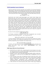 Karena jika meninggal dalam keadaan husnul khotimah kita akan memperoleh banyak manfaat. Dijadikan Husnul Khatimah Doa