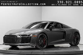 Image result for Daytona Gray 2017 R8