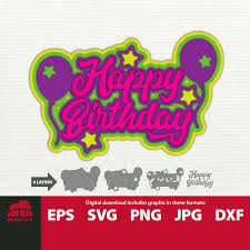 Happy Birthday Layered Svg 3d Svg Happy Birthday Svg Layered Etsy Birthday Card Svg Happy Birthday Svg Birthday Svg