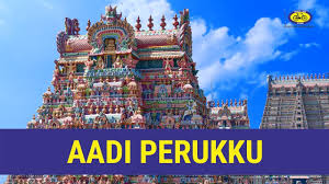 Aadi perukku (pronunciation ) commonly known as the aadi monsoon festival and also written as aadiperukku is a tamil festival celebrated on the 18th day of the tamil month of adi. Aadi Perukku Youtube
