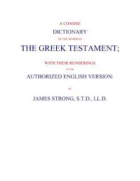 Recent examples on the web von pettenkofer and his localists believed that cholera was inhaled as a miasma, which arose. Strong S Greek Dictionary