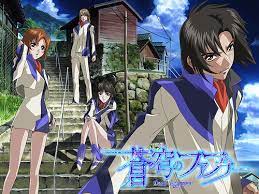 At the center of it all, fighting for humanity's continued existence, is the giant robot fafner, the dragon that guards this final treasure of mankind. The Unofficial Soukyuu No Fafner Dead Aggressor Ost Download Anime Vestige