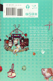 Maybe you would like to learn more about one of these? Toilet Bound Hanako Kun Vol 2 Aidairo Aidairo Amazon De Bucher