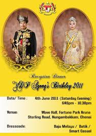 Check spelling or type a new query. Invitation To Ydp Agong S Birthday 2011 Celebration Perwakilan Chennai