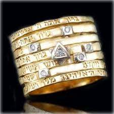 Solomon Wedding Rings Rings Gold Wedding Rings Gold Rings
