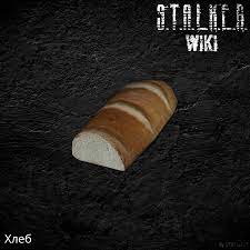 Я был тем самым ждуном который ждал. Hleb S T A L K E R Wiki Fandom