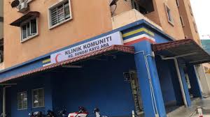 Dalam bangunan, kayu kemper banyak dipilih untuk dibuat sebagai pintu dan jendela. Klinik Komuniti Kampung Sungai Kayu Ara Youtube