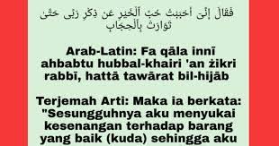 News And Talk Menyajikan Berita Pembicaraan Tentang Olah Raga Budaya Sepak Bola Islam Resep Indonesia Finance Teknologi Dan Berbagai T Doa Burung Qur An
