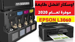 تعريف 3060 / rtx 3060'lar içinde en. ÙƒÙÙŠÙ„ Ø§Ù„Ù…Ø¯ ØµØ±Ø§Ø¹ Ø·Ø§Ø¨Ø¹Ø© Ø§Ø¨Ø³ÙˆÙ† 3060 Porkafellas Com