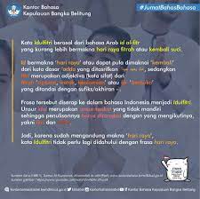 Bangka timur dengan ibukota belinyu, aksen bahasanya seperti orang orang di daerah palembang. Kantor Bahasa Provinsi Kepulauan Bangka Belitung On Twitter Bagaimana Cara Sahabatbahasa Mengucapkan Selamat Lebaran Begini Kira Kira Panduan Ucapan Selamat Idulfitri Yang Tepat Yaa Https T Co Zervdjl5jm