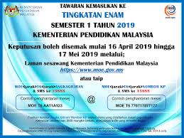 Team sodoku bersama pengetua ktehza. Tawaran Unit Bimbingan Kaunseling Smk Sri Aman Facebook