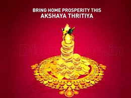 Akshaya tritiya is one of the most important tithi of the hindu astrology, where the sun and the moon become equally bright. Ridhi Hero Suva Akshaya Tritiya Facebook