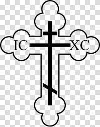 Russian Orthodox Church Calvary Russian Orthodox Cross Eastern Orthodox Church Christian Cross Christi Orthodox Cross Eastern Orthodox Church Russian Orthodox