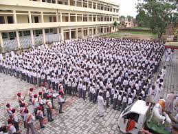 Saraswati Vidya Mandir Inter College Banda