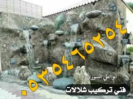تعتبر هذه الطابعة من أفضل الطابعة هو ان الحبر الخاص بها مكلف بعض الشئ غير ذلك فهى طابعة منزلية متميزة بدء من. Ø´Ù„Ø§Ù„Ø§Øª Ø§Ù„Ø´Ø±Ù‚ÙŠØ© 0535465254