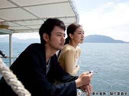 News source: ホミニス