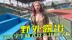 91老肥赵邦贺黑车司机系列第15部-与豪爽东北少妇决战【高清】- 125AV