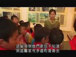 Template:multiple issuesdaniel lee chieh hun (simplified chinese: Daniel G Chee From 1037 38th St Tulsa Ok 74105 Age 45 Phone 918 7649489 Publicreports