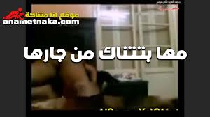 ام شامبو فى غرفة نومها شغالة تتموحن قدام الكاميرا وبتهيج على الشات وتقلع  عريانة موقع انا متناكه موقع انا متناكة - anametnaka موقع انا متناكة