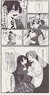 mgw on twitter disney princess villains anime disney art