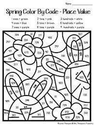 40+ second grade coloring pages for printing and coloring. Spring Coloring Pages Color By Code Second Grade By Mrs Thompson S Treasures