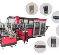 Automatic Paint Brush Head Making Machine(1''-5 ...
