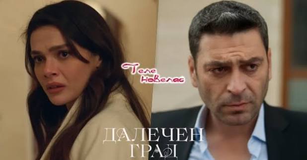 Утре в "Далечен град": Алия открива тайната на Джихан; Джихан пребива (1  декември) https://tvnovellas.blogspot.com/2025/11/1_13.html