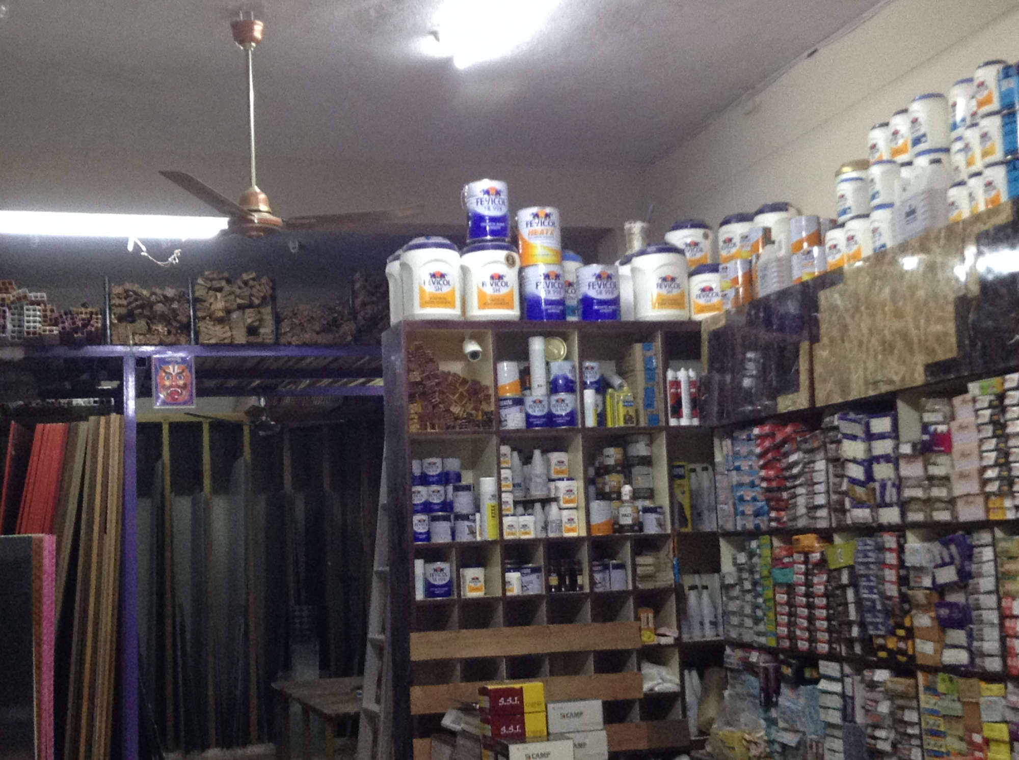 Hardware Shop in Vizianagaram product image