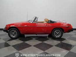 Image result for Flamenco 1979 MG