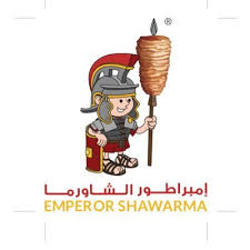 بالصور منيو امبراطور الشاورما وارقام التواصل