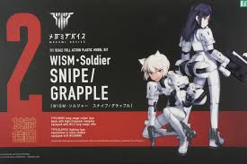 好きなものは好きだと言いたい！！ - FC2