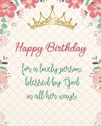 Happy Birthday For A Lovely Person Blessed By God In All Her Ways Christian Quotes Journal Bible Quotes Gift Journal Wide Ruled College Lined Family And Friends Gifts Notebook Series A