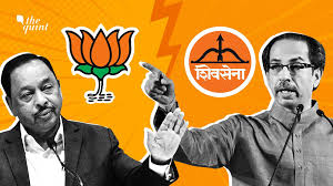 Narayan tatu rane is an indian politician from the state maharashtra and former chief minister of maharashtra. P6b3wo2d Jhy M