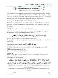 Tata cara mandi wajib pun sudah ada khaidahnya sendiri, jadi harus dilakukan dengan benar sesuai dengan ajaran islam. Flyers Mandi Wajib