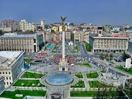 The city has become part of ukraine (then the soviet union) only after wwii, before it used to belong to hungary or czechoslovakia. Certification In Ukraine Emcc Group Quality Certification