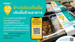 Jul 12, 2021 · สืบเนื่องด้วยสถานการณ์ไวรัสโควิด แพร่ระบาดหนักขึ้นทุกวันเป็นจำนวนตัวเลขที่น่าตกใจ ล่าสุด นายนริส ห่วงใย เขาทรายและทีมงานจิตอาสา ที่ต้อง. Ytyps1ef0c8jm