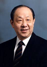 Mr. Yan Chau Cheung Obituary