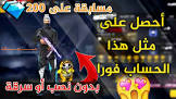 حروف تقنية | أخبار - تطبيقات - مراجعات - ألعاب - شروحات تقنية - وأكثر