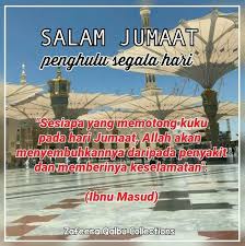 Mata terkadang salah melihat mulut terkadang salah kata dalam berucap hati terkadang salah kira atau menduga sungguh, maafkan segala kekhilafan mohon maaf lahir dan batin selamat hari raya idul adha 1441 h. Assalamualaikum Salam Jumaat Penghulu Segala Hari