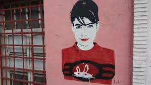 Gambar grafiti nama 3d, huruf, tulisan yang keren, mudah, simple. Serbia Belgrade Dinding Grafiti Seni Grafiti Coretan Merah Perwakilan Representasi Manusia Piqsels