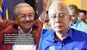 Najib Akan Disiasat Jika Ada Bukti Melakukan Kesalahan Mahathir Pengerusi Pakatan Harapan Ph Tun Dr Mahathir Mohamad M Einstein Baseball Cards Malaysia